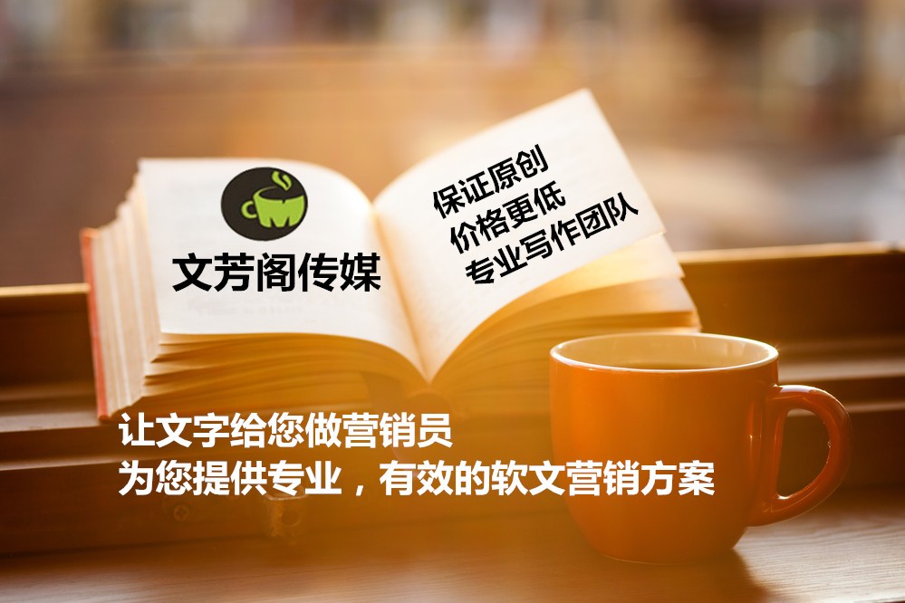 [營銷心得]聚焦后疫情時代的雙域增長 2020中國內