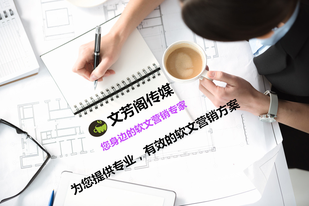 企業(yè)應(yīng)該如何正確應(yīng)對新聞媒體的負(fù)面報(bào)道？(圖1)